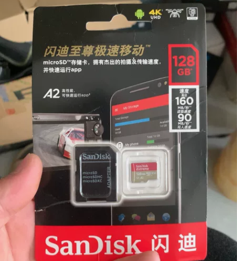 闪迪128g A2极速sd内存卡 大疆无人...