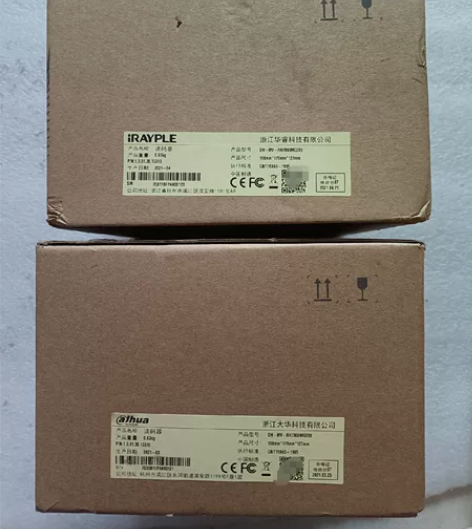 全新大华工业相机DH-MV-RH7B00M...