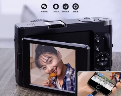 相机高像素高清学生拍照高中入门级复古数码照...