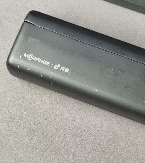 橙影msc11,关联m1pro,pocke...