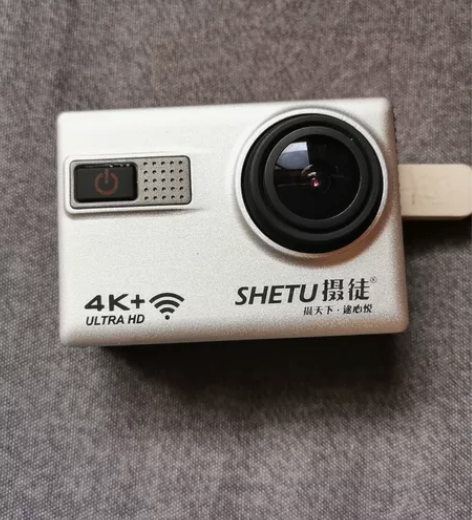 ?摄徒A8潜水下运动照相机4K高清防水防抖...