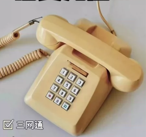 快充三网话费3渠道同台起飞1-24小时到百...