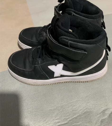 XTEP特步，儿童运动休闲鞋，大童板鞋，3...