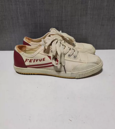 飞跃大孚男士休闲帆布鞋 38 码 包邮 [...