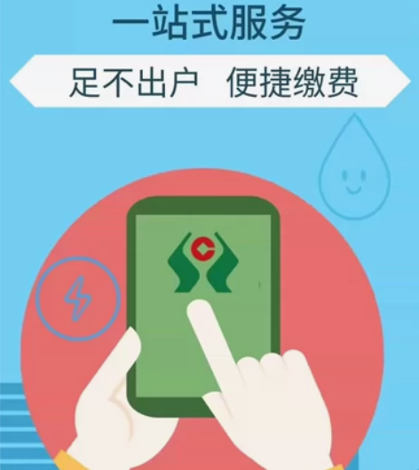 江苏  湖北联通话费充值  185.7到账...