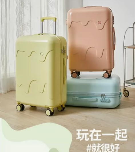 大学生创业失败 全新品质雪糕行李箱女202...