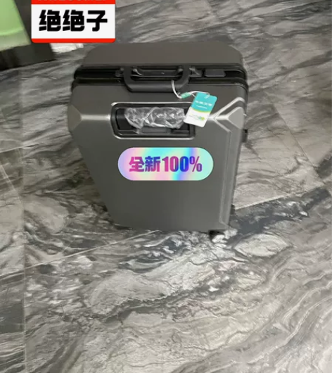 【商场撤柜】原价699袋鼠行李箱26寸28...