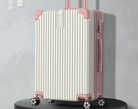 旅行箱小型铝框20拉杆箱万向轮24女男学生...