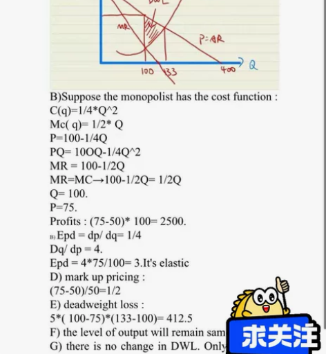留学生R语言数据分析 时间序列/回归分析#...