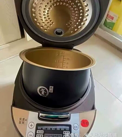 清仓包邮！全新苏泊尔同款 3升4升5升容量...