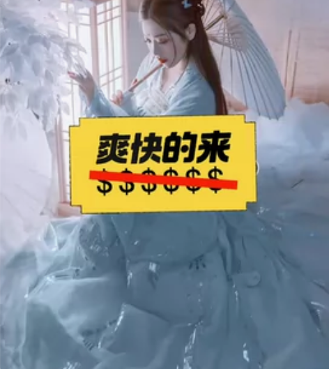 艺缕仙鹤汉服女正品原创设计襦裙广袖仙女… ...