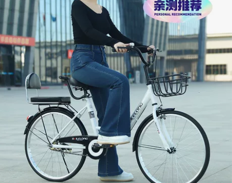 处理飞鸽同款成人自行车男女式学生校园代步淑...