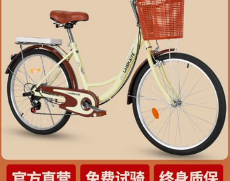 自行车女通勤轻便成人上班代步实心胎24寸2...
