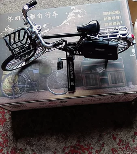 自行车模型拼装手动diy组装28单车经典怀...