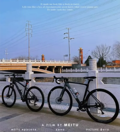 喜德盛rf350 公路自行车 禧玛诺套件 ...