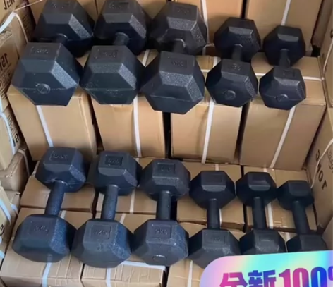 仓库直发出一批全新六角哑铃5公斤10公斤2...