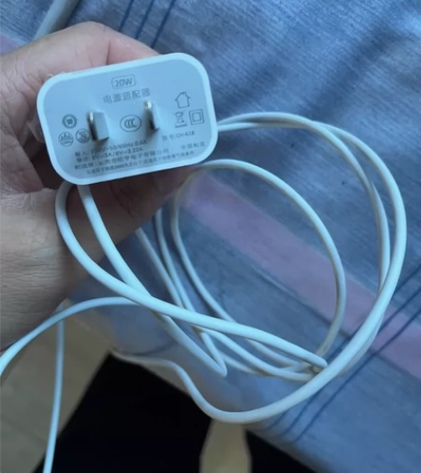 快充头20w快充套装PD快充充电头数据线 ...