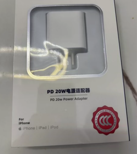 出售全新的苹果电源适配器，苹果充电头。 感...