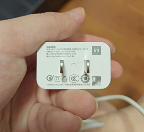 小米18w充电头，充电器，送一根线。 感兴...