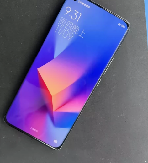 小米11ultra 8+256陶瓷白  功...