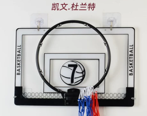 可折叠篮球框投篮篮球架挂墙式儿童篮筐挂式家...