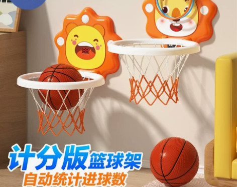 儿童篮球框室内投篮挂式宝宝篮球架1一3岁2...