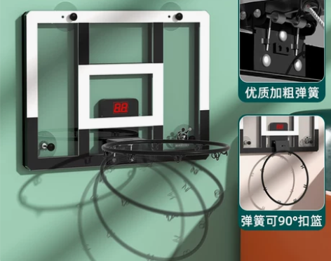 计分款篮球架儿童投篮框可扣篮筐室内外壁挂式...