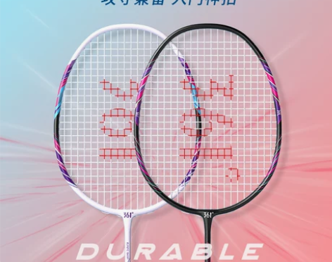 361°球拍 正品球拍361羽毛旗舰店单双...