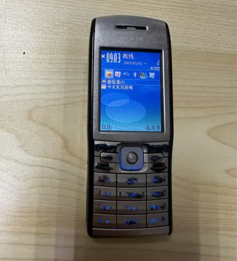 诺基亚E50手机便宜处理,需要放的联系 感...