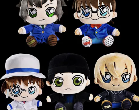 正品名侦探柯南，全新包装，带牌带标，有防伪...