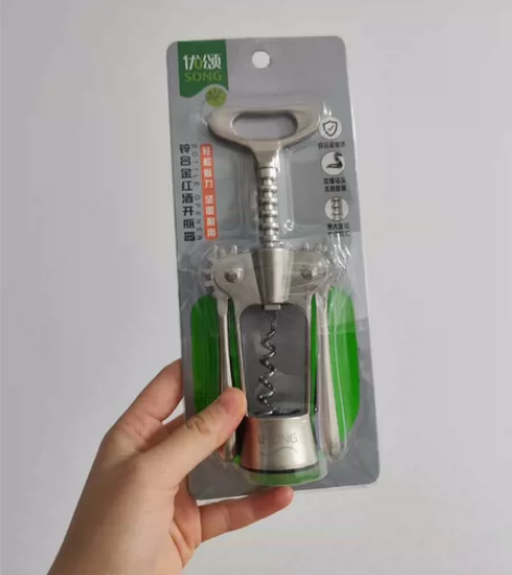 全新金属红酒开瓶器，仅用过一次，苏果超市购...