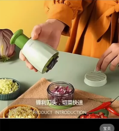 康佳多功能捣碎器，全新， 感兴趣的话点“我...