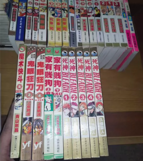 四拼一一堆，火影忍者，猫眼，天使心，灌篮高...