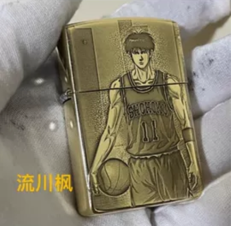 出售打火机灌篮高手一个一经售出不退不换 感...