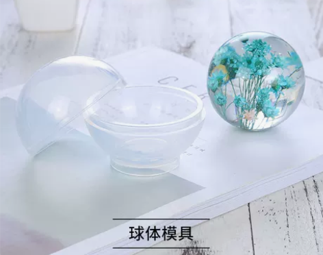 秋兰DIY水晶滴胶3d立体硅胶模具手工饰品...