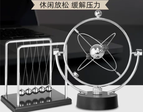桌面摆件 家居桌面摆件牛顿摆球撞球小永动机...