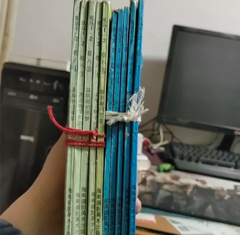 标价就是售价,卡片海南摄影出版社 乱马1/...