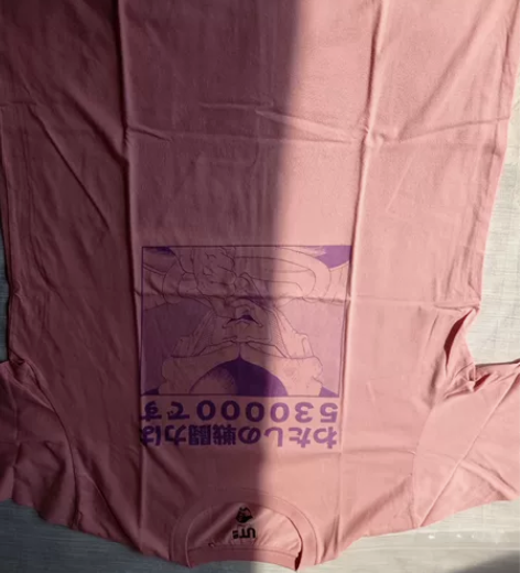 优衣库jump50周年联名 优衣库黑色四叶...