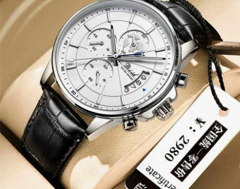 520情人节礼物送男友手表商务名牌十大瑞士...