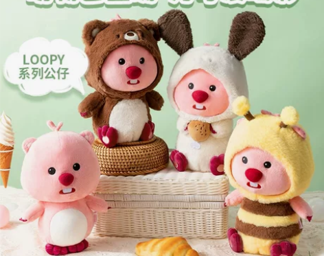 LOOPY系列海狸露比玩偶坐姿变装公仔布娃...
