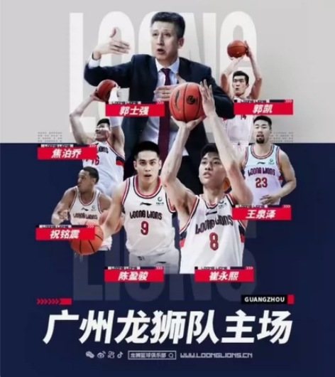 11月1号天河体育馆，三张连位出售，需要的...