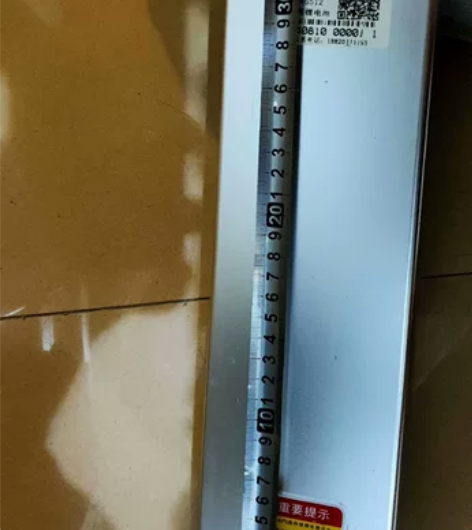 正步/哥得圣 48伏电池铝盒 感兴趣的话点...
