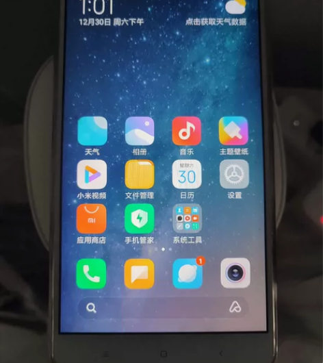 小米max2 4+32g，无磕碰无拆修无进...