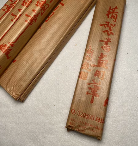 日本回流八十年代，金鼎牌，双料摺笔 紫毫 ...