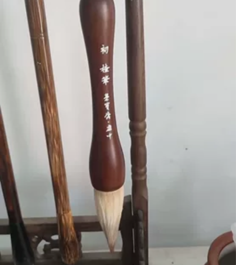 【荣宝斋正品斗笔楂笔】初学斗笔楂笔单支兼毫...