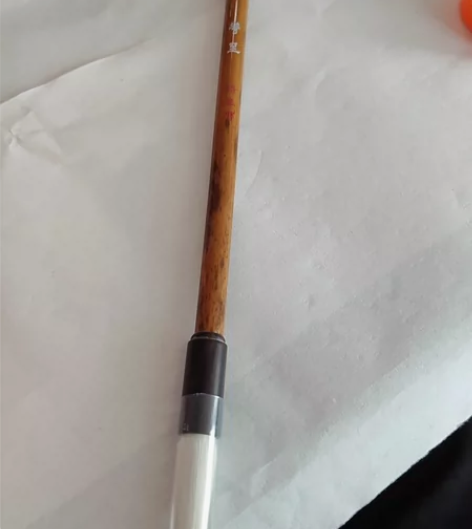 诗无邪纯羊毫中号花至 吸水后笔肚饱满，自用...