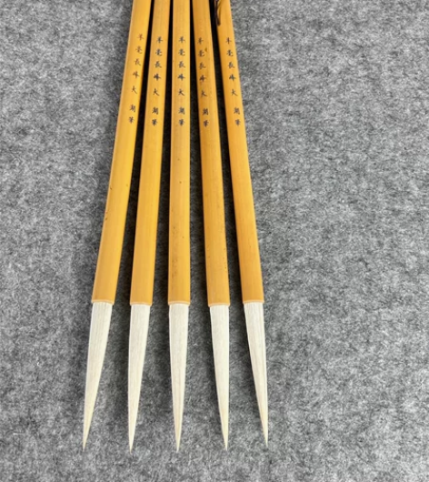 善琏湖笔正品羊毫玉兰蕊纯中长峰善琏湖笔正品...