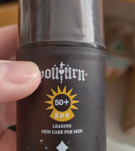 SPF50+男士专用防摔霜，夏天出门就再也...