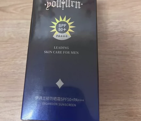 俞唐伊诗兰顿防晒霜SPF50+PA+++ ...