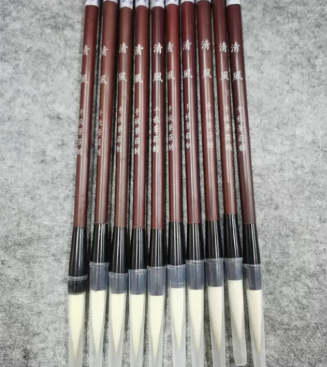 【清风】 孤品处理，仓库疙瘩里翻出来了几十...